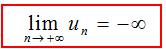 nosCours/tsm/maths/suite limite